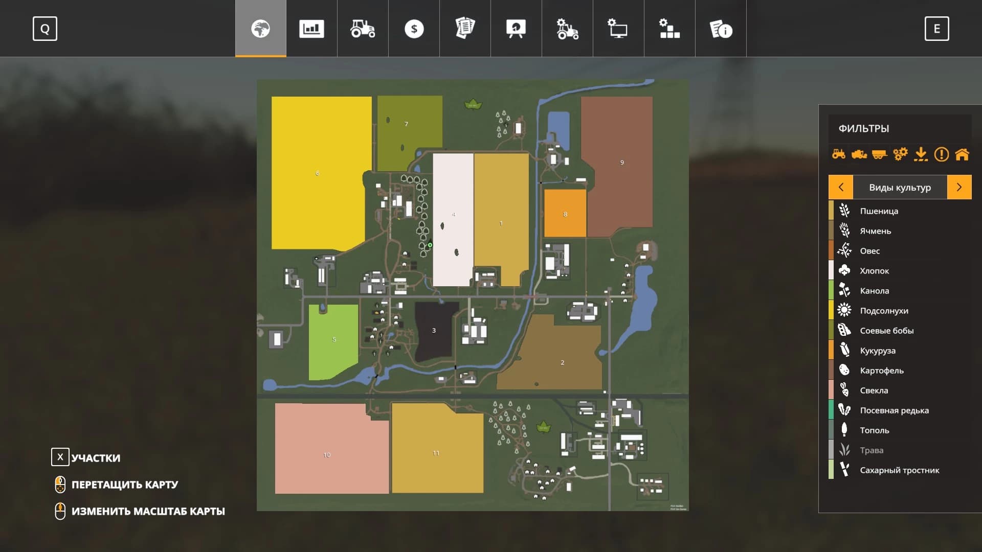 BALDEYKINO MAP