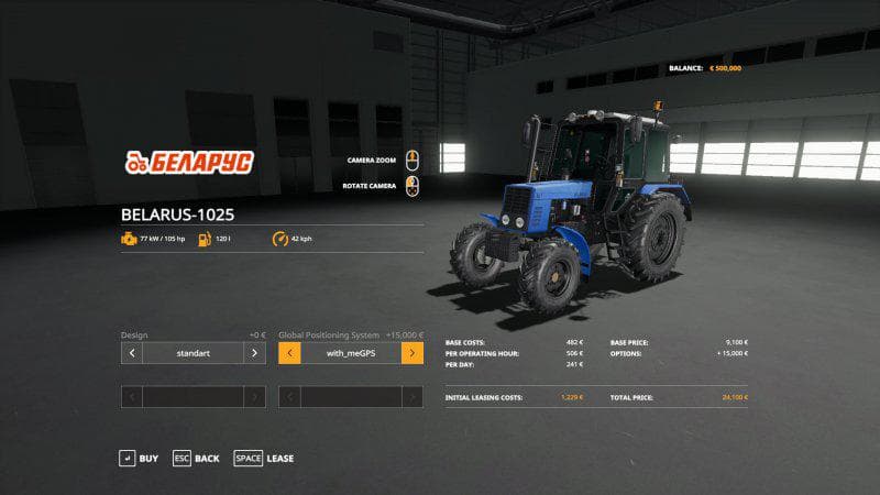 BELARUS 821 BLUE BY TEOR BETA