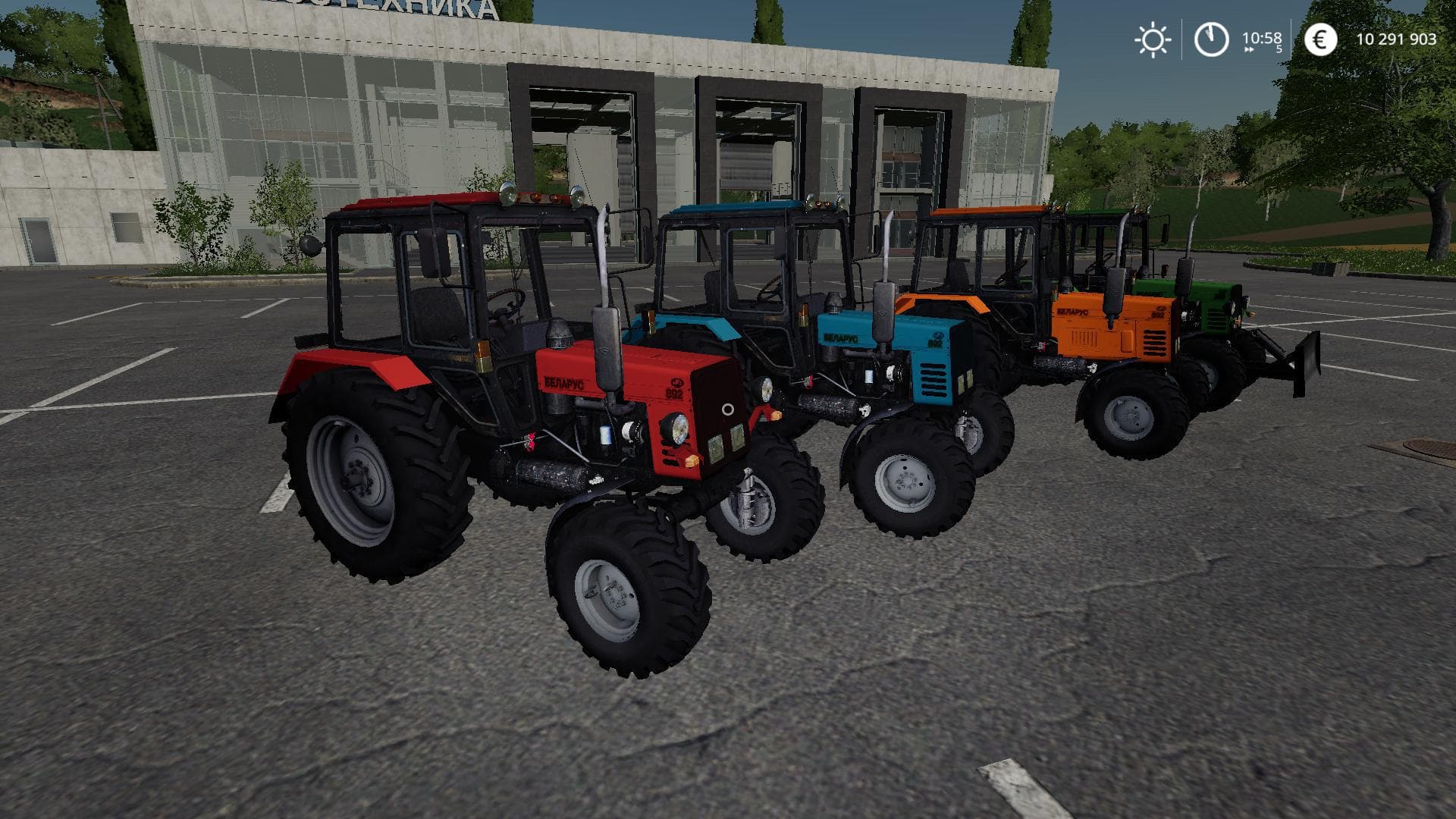 BELARUS 892 4