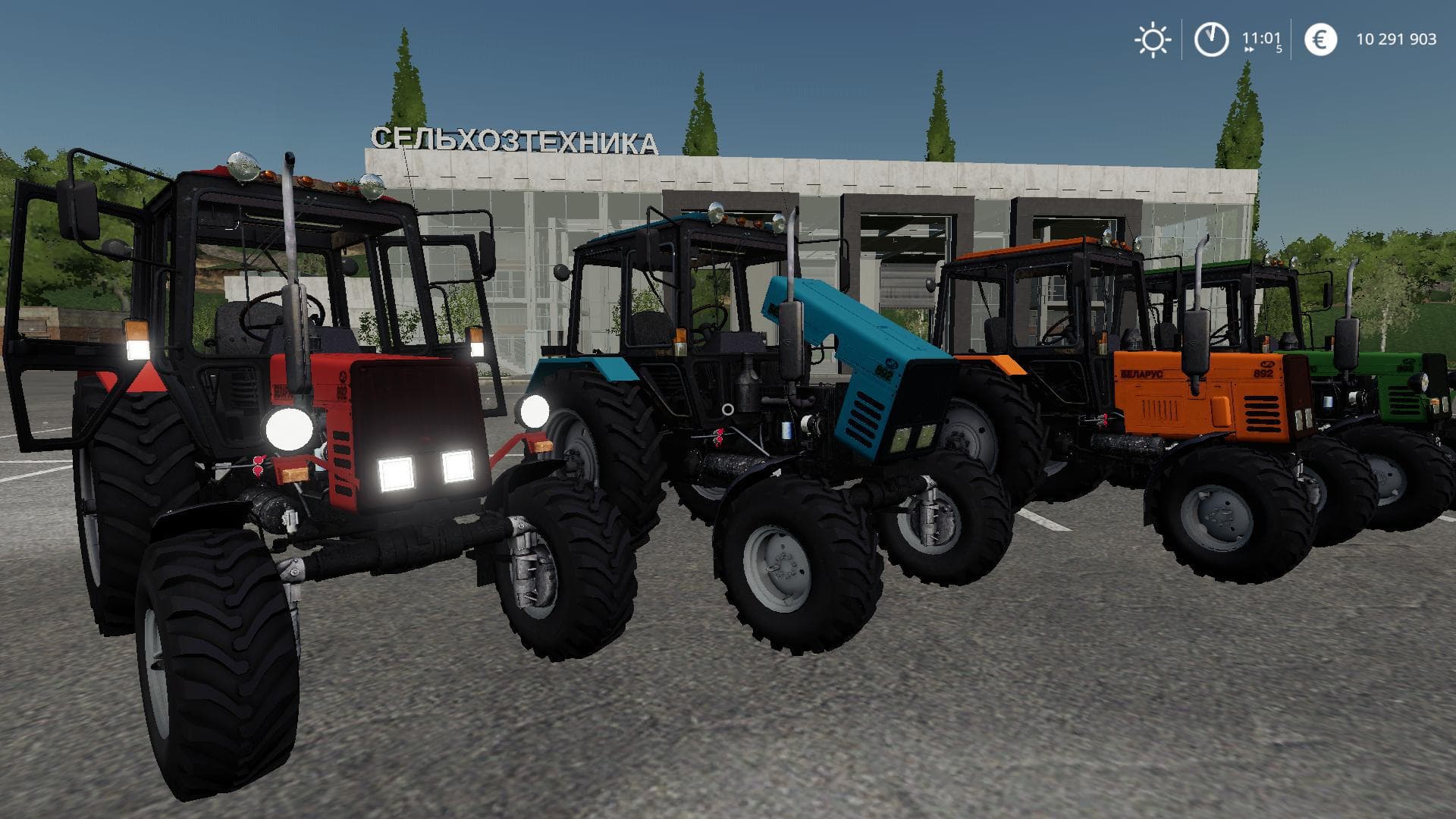 BELARUS 892