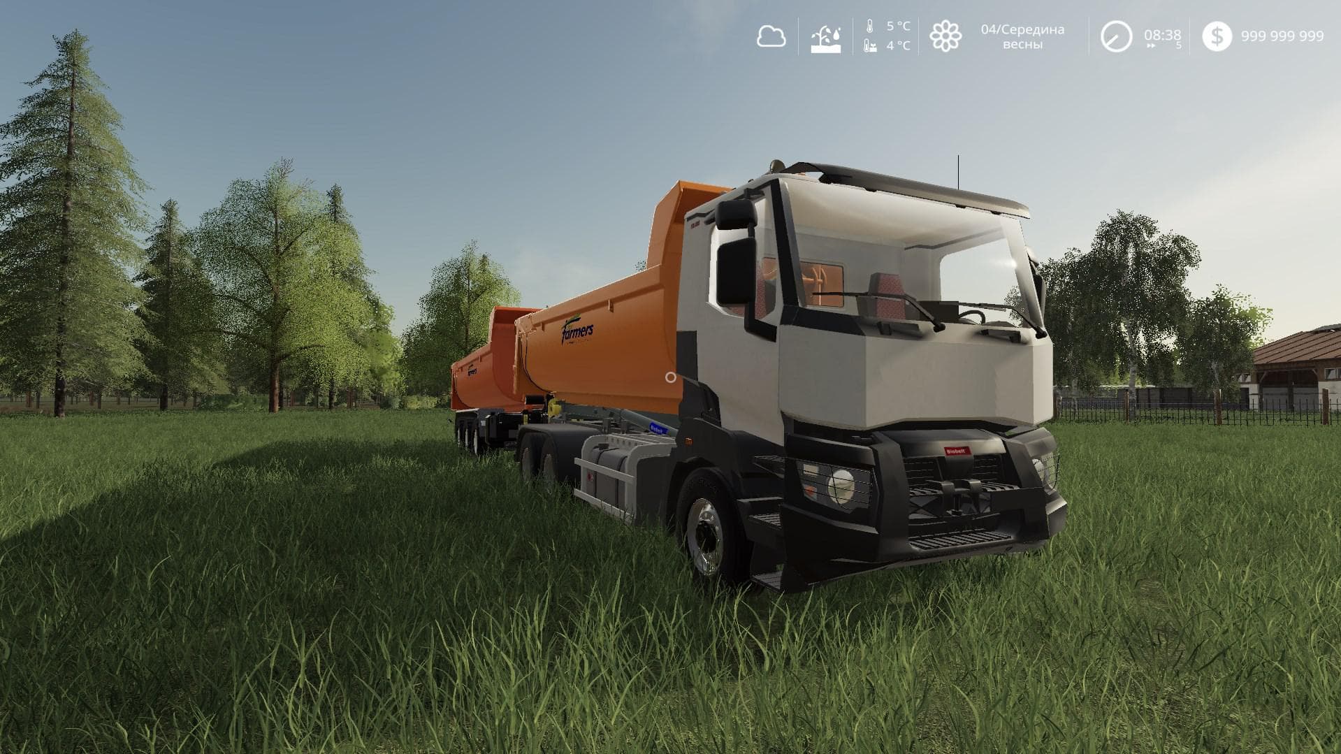 BIOBELTZ ITR 480 4