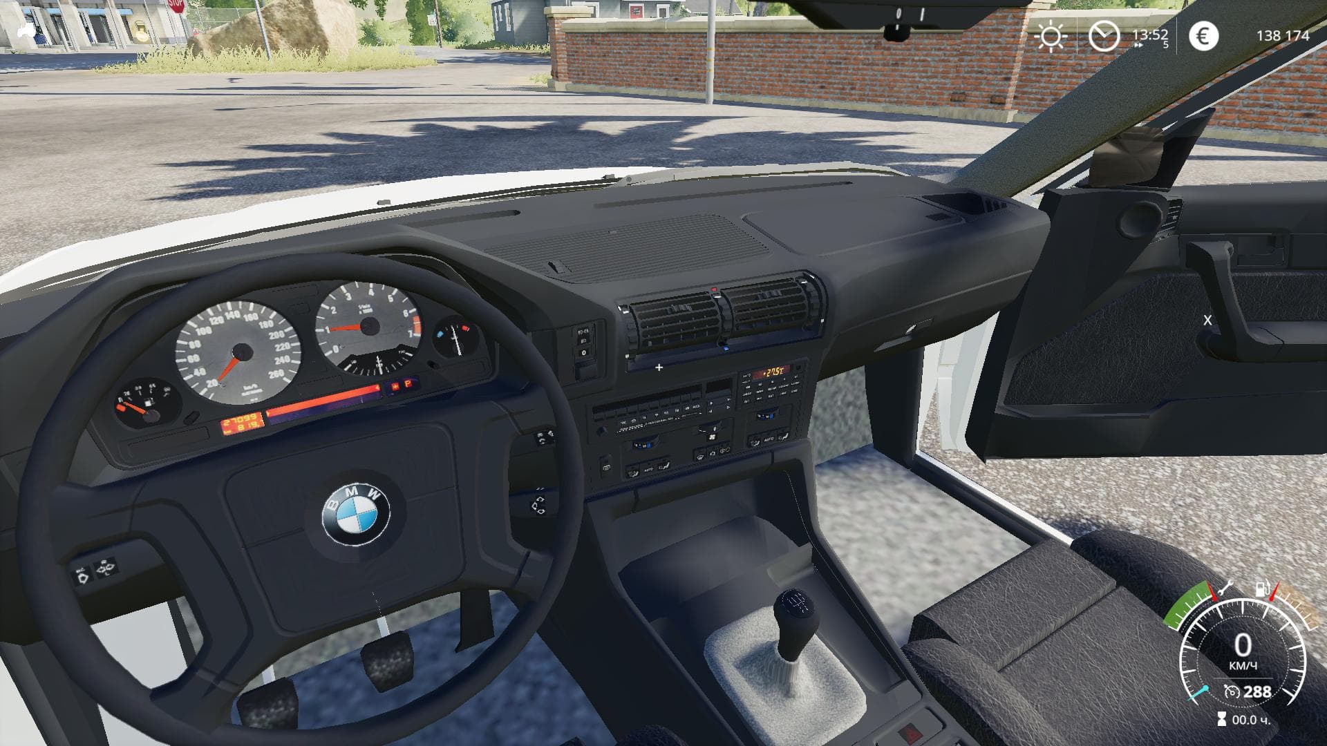 BMW 520 3