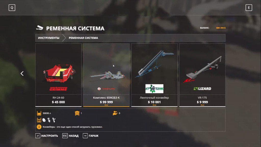 BURTOKLADCHIK 65M2B3-K 2