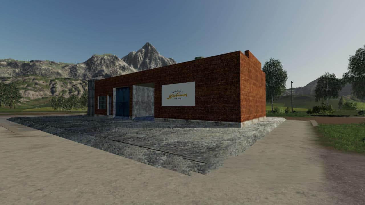 Baeckerei placeable 4