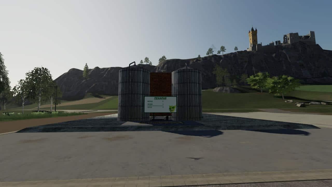 Baeckerei placeable 3