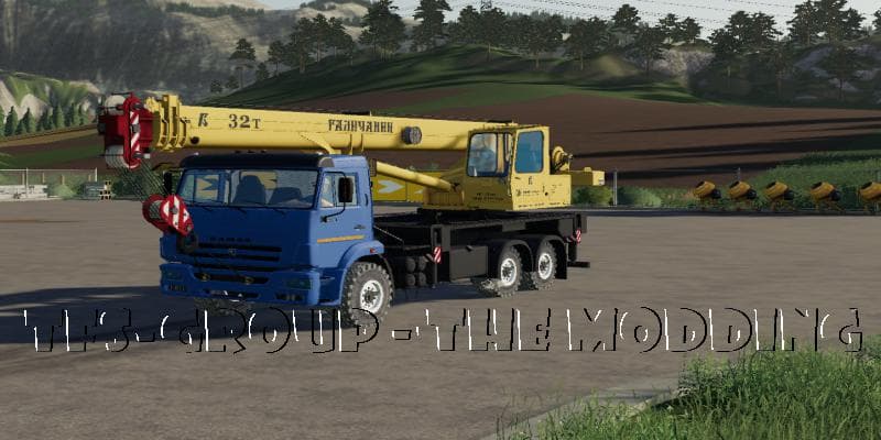 CAMION GRUE GALICHANIN 4