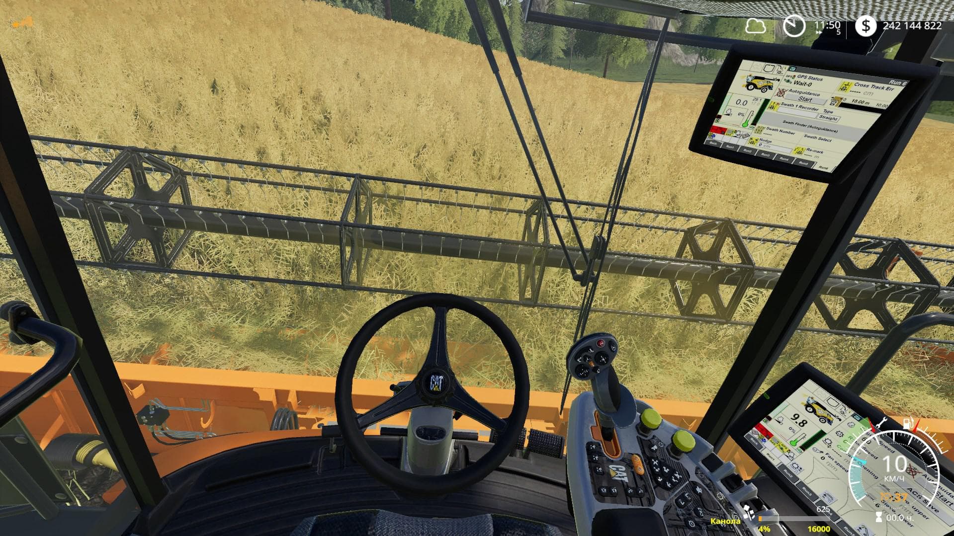 CAT Lexion Pack 2