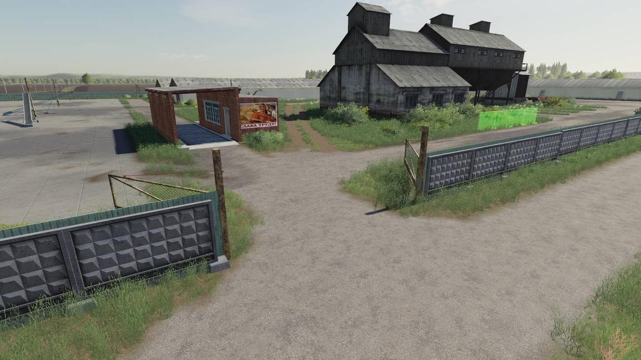 CONCRETE FENCE PO-2 3