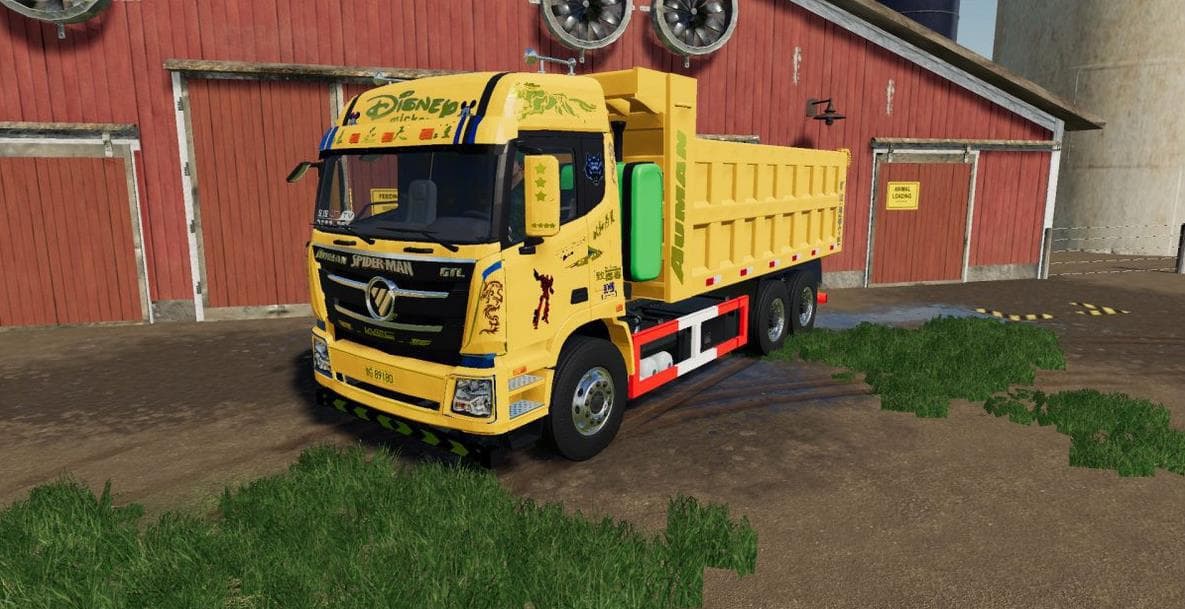 China GTL Trucks Pack 2