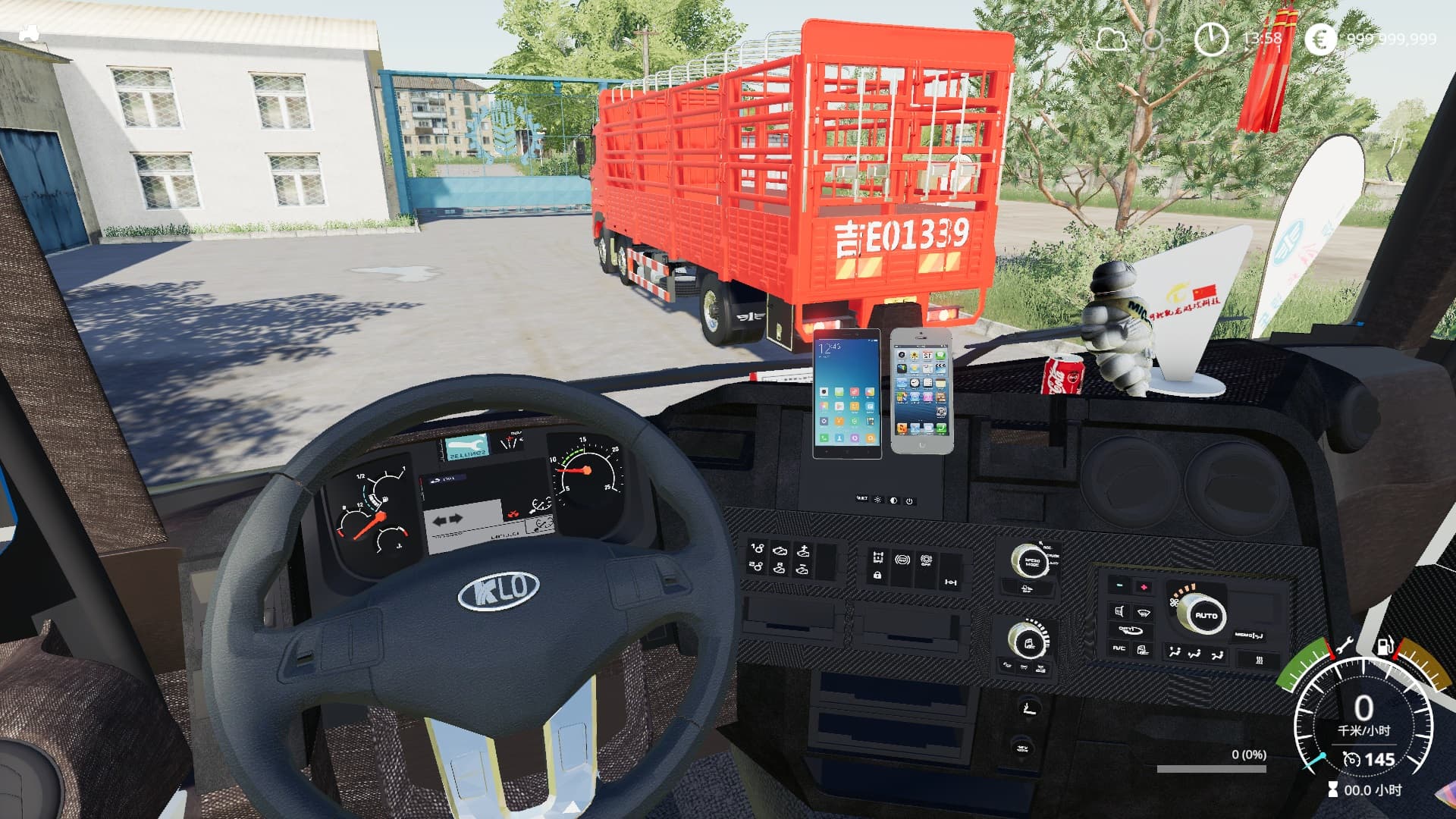 China KALO KMC 6x4
