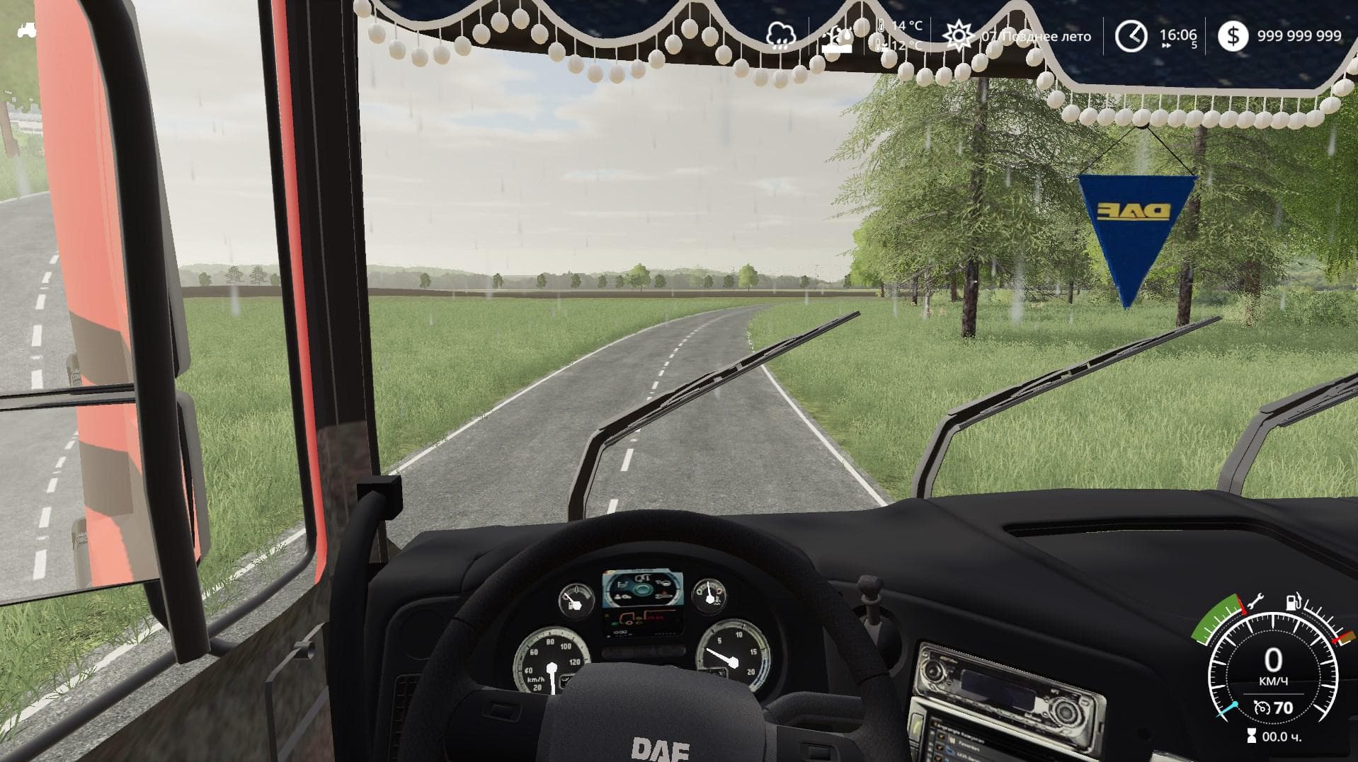 DAF CF95 2