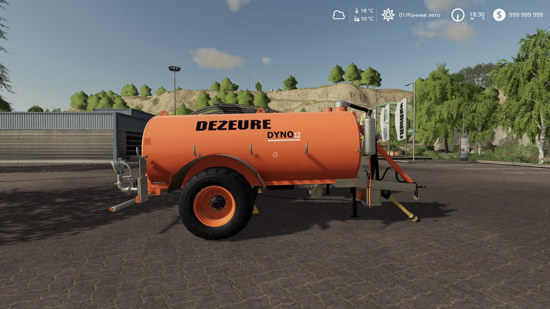 DEZEURE DYNO 12 4
