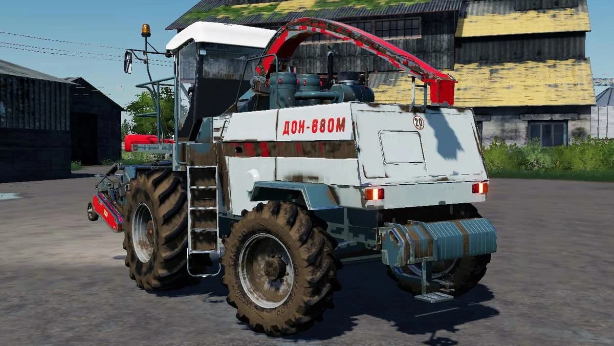 DON-680M 4
