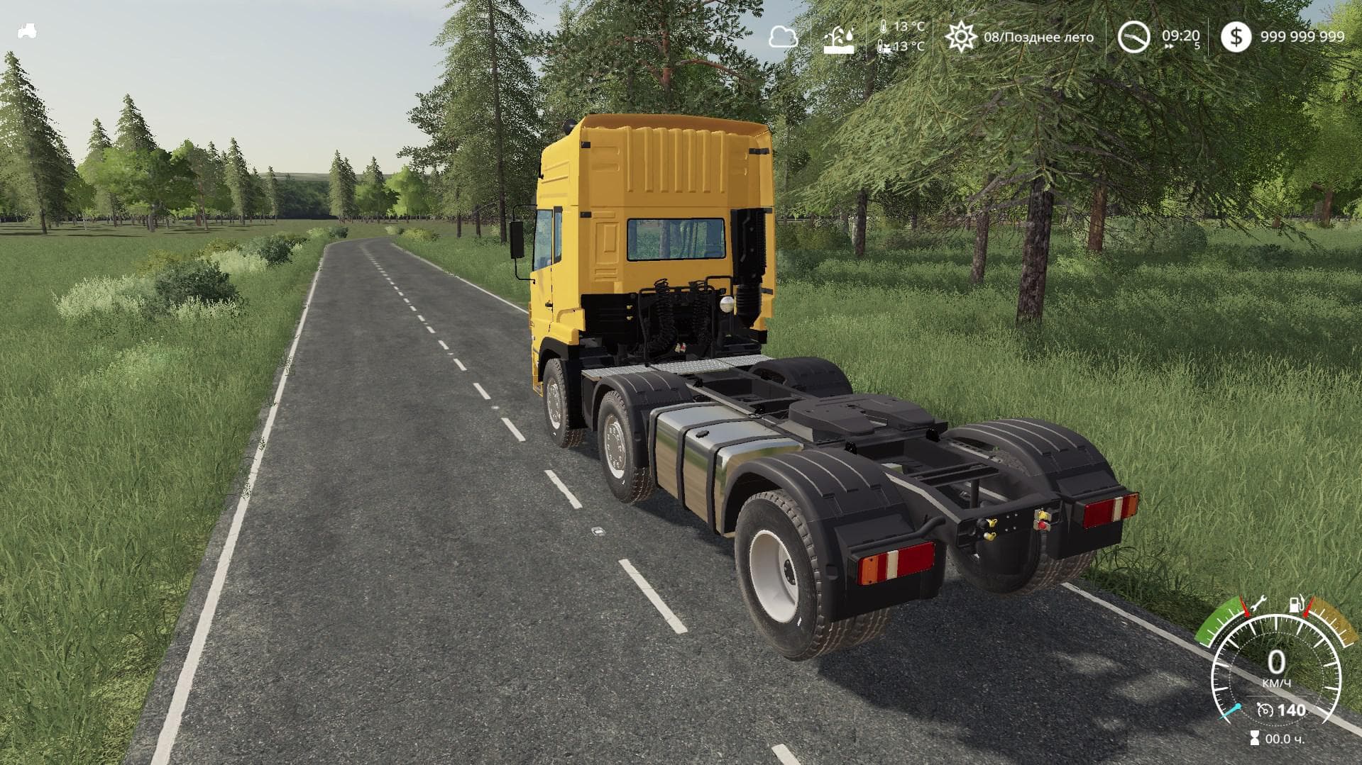 DONGFENG DFL4251A-375 2