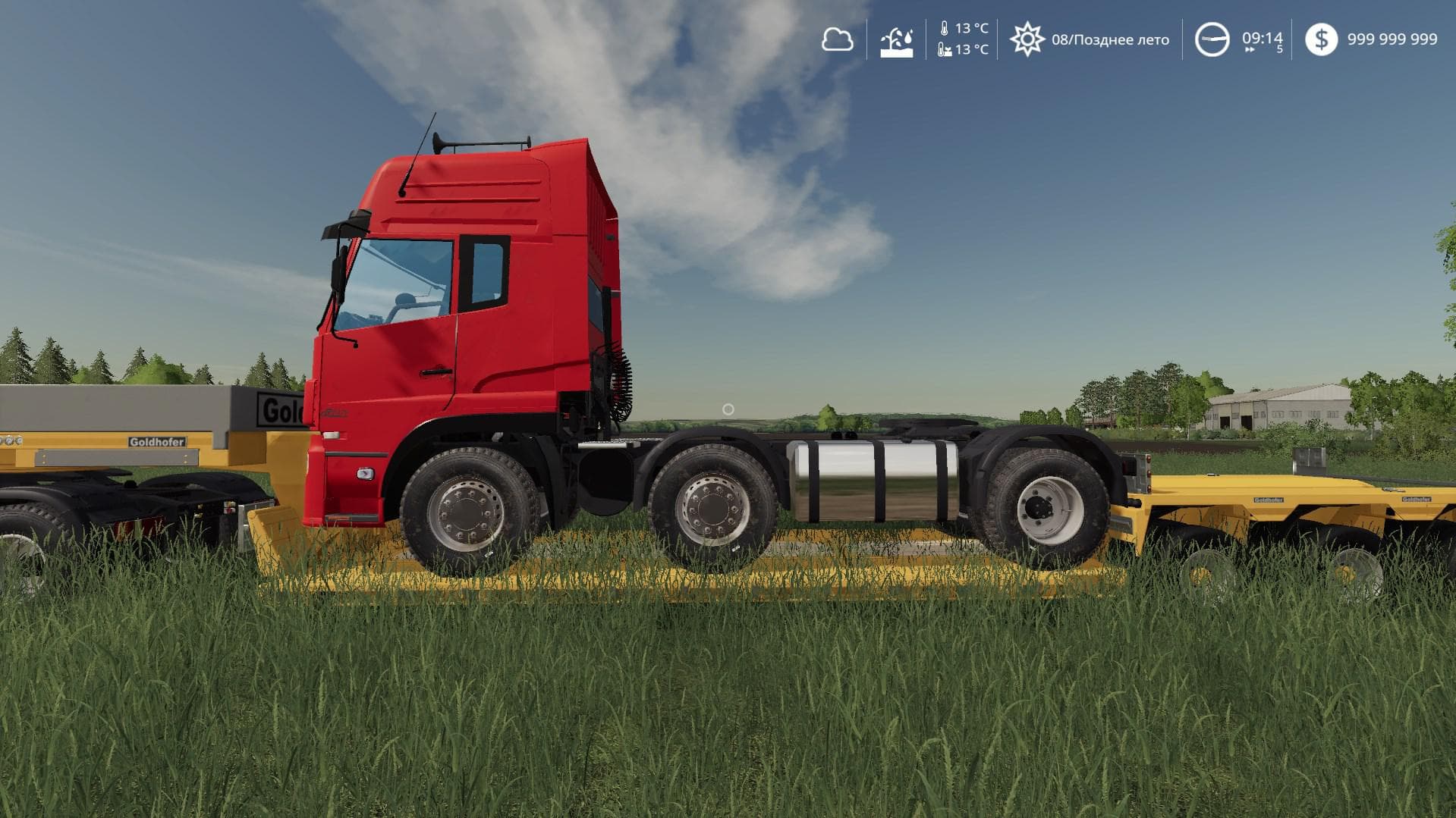 DONGFENG DFL4251A-375