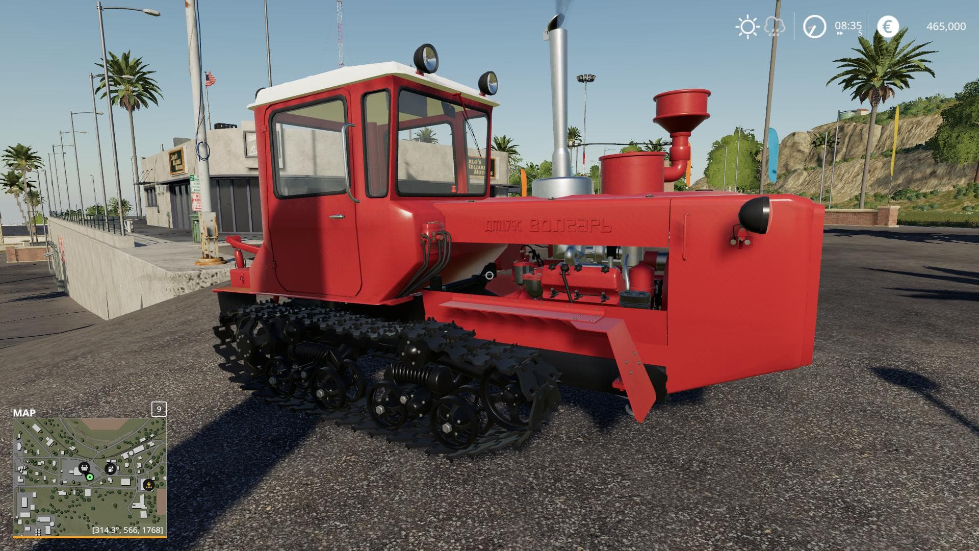 DT 175C Volgar 5