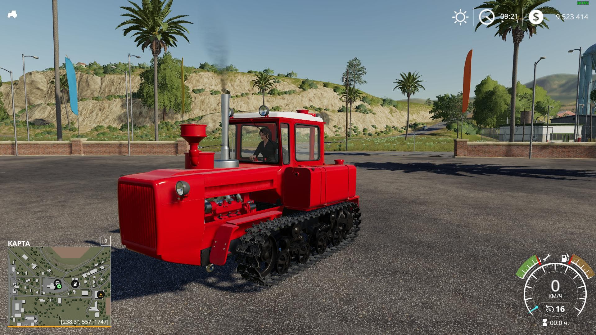 DT-175C 5