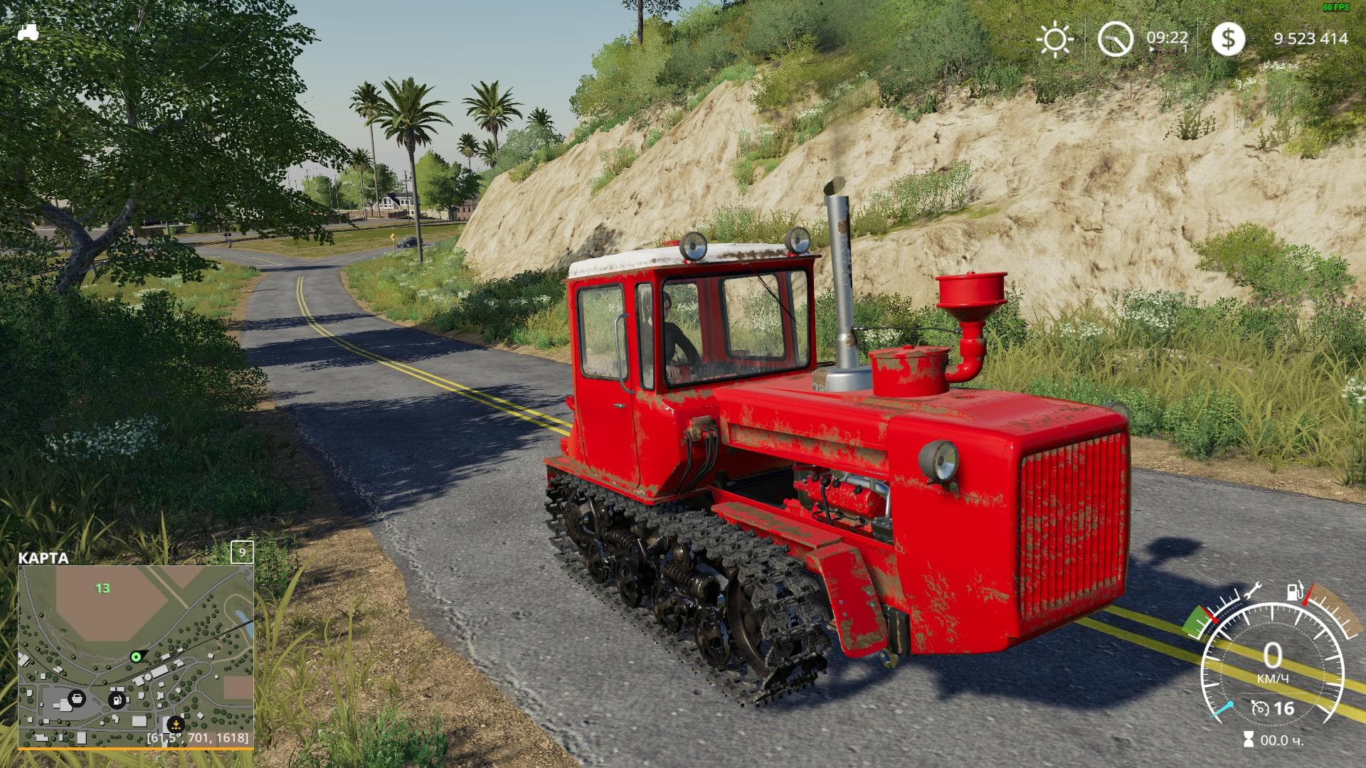 DT-175C 3