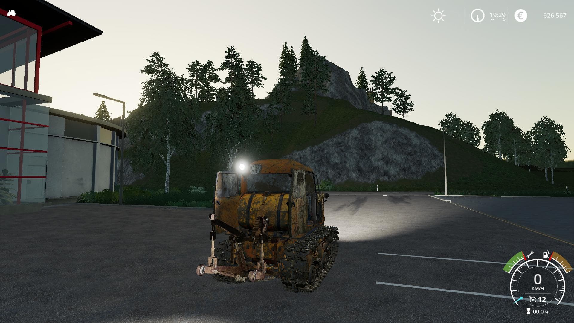 DT 75 KAZAKHSTAN