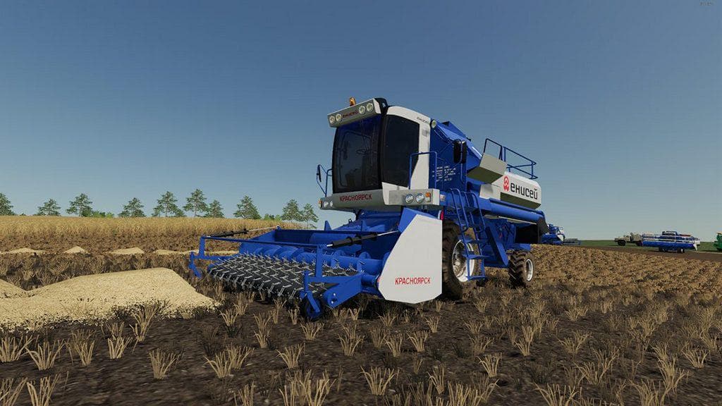 ENISEY 950 3