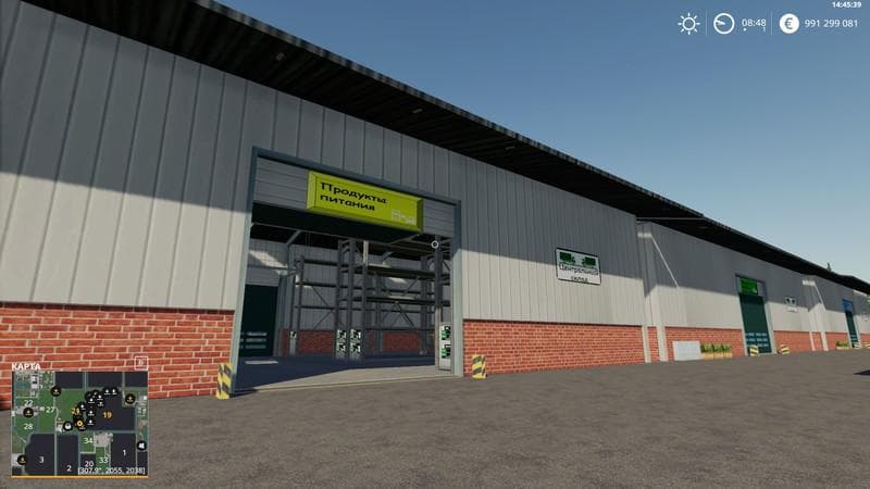 NF MARSCH 4FACH FACTORY PACK - RUS FIX 3
