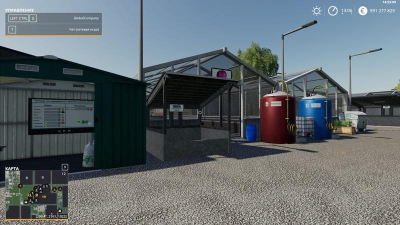 NF MARSCH 4FACH FACTORY PACK - RUS FIX 2