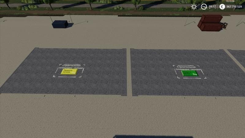 NF MARSCH 4FACH FACTORY PACK - RUS FIX 4