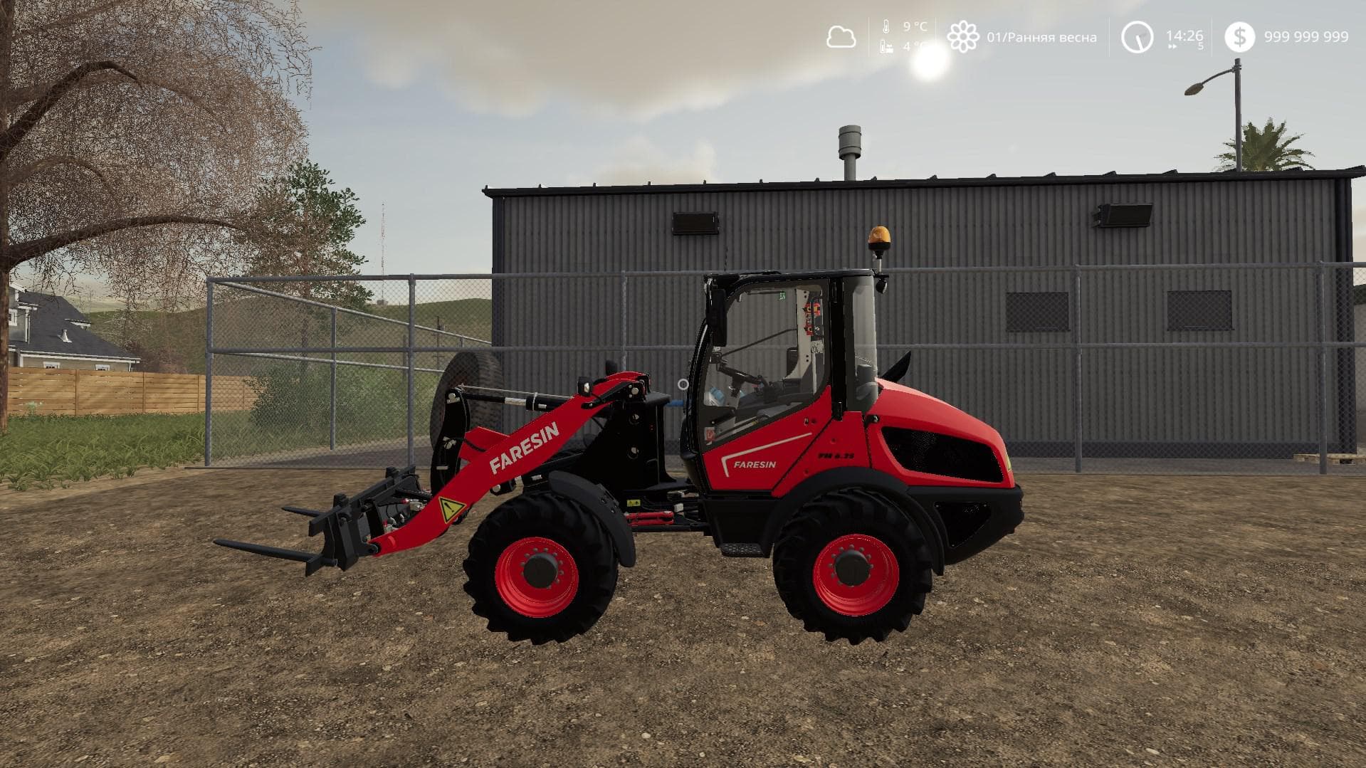 FARESIN FH 3