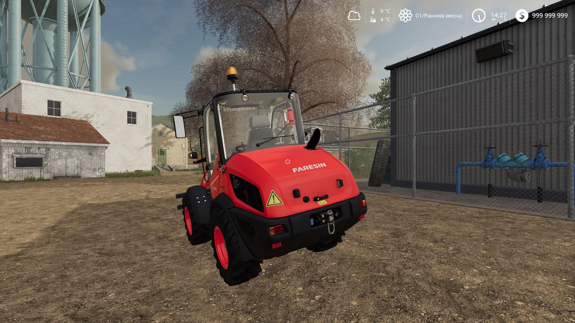 FARESIN FH 2