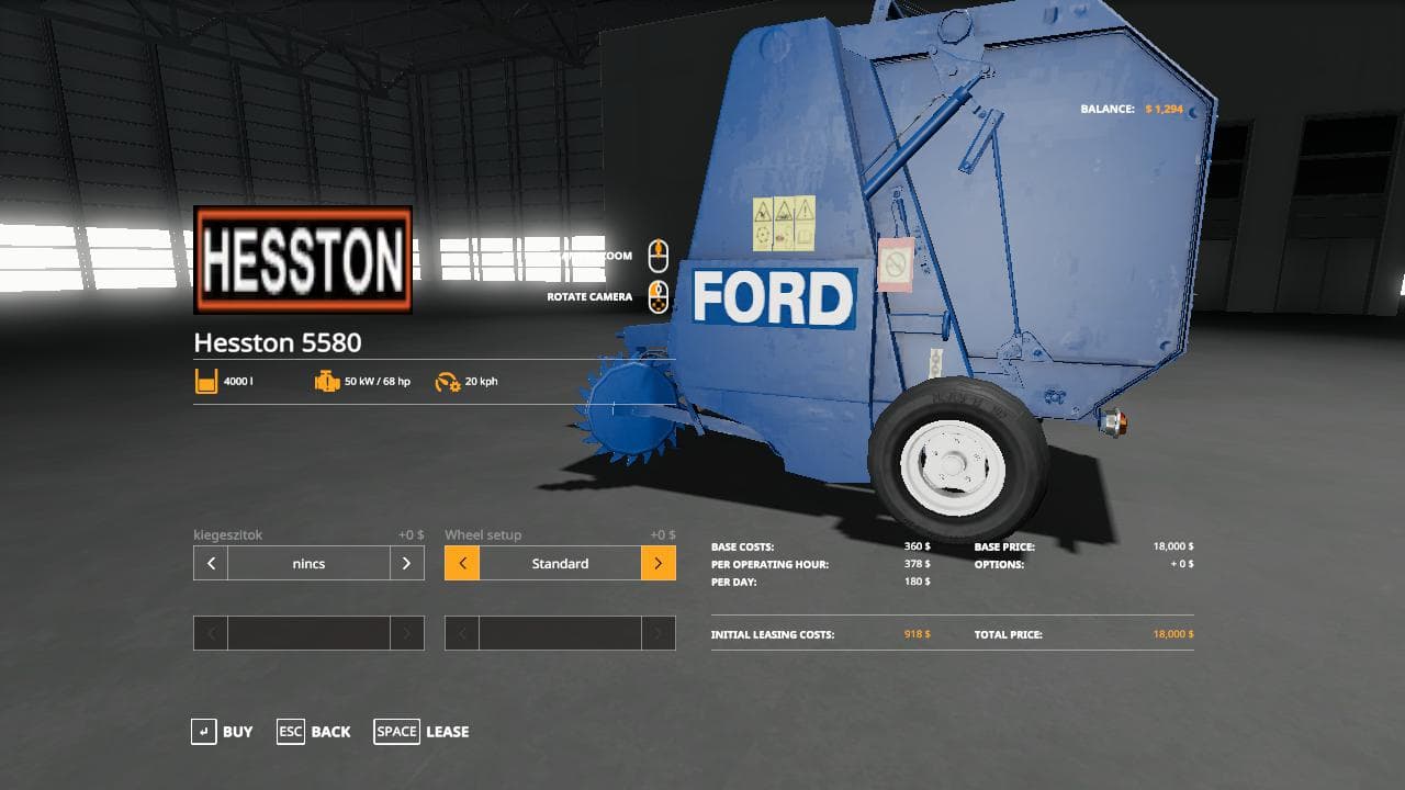 FORD 551 4