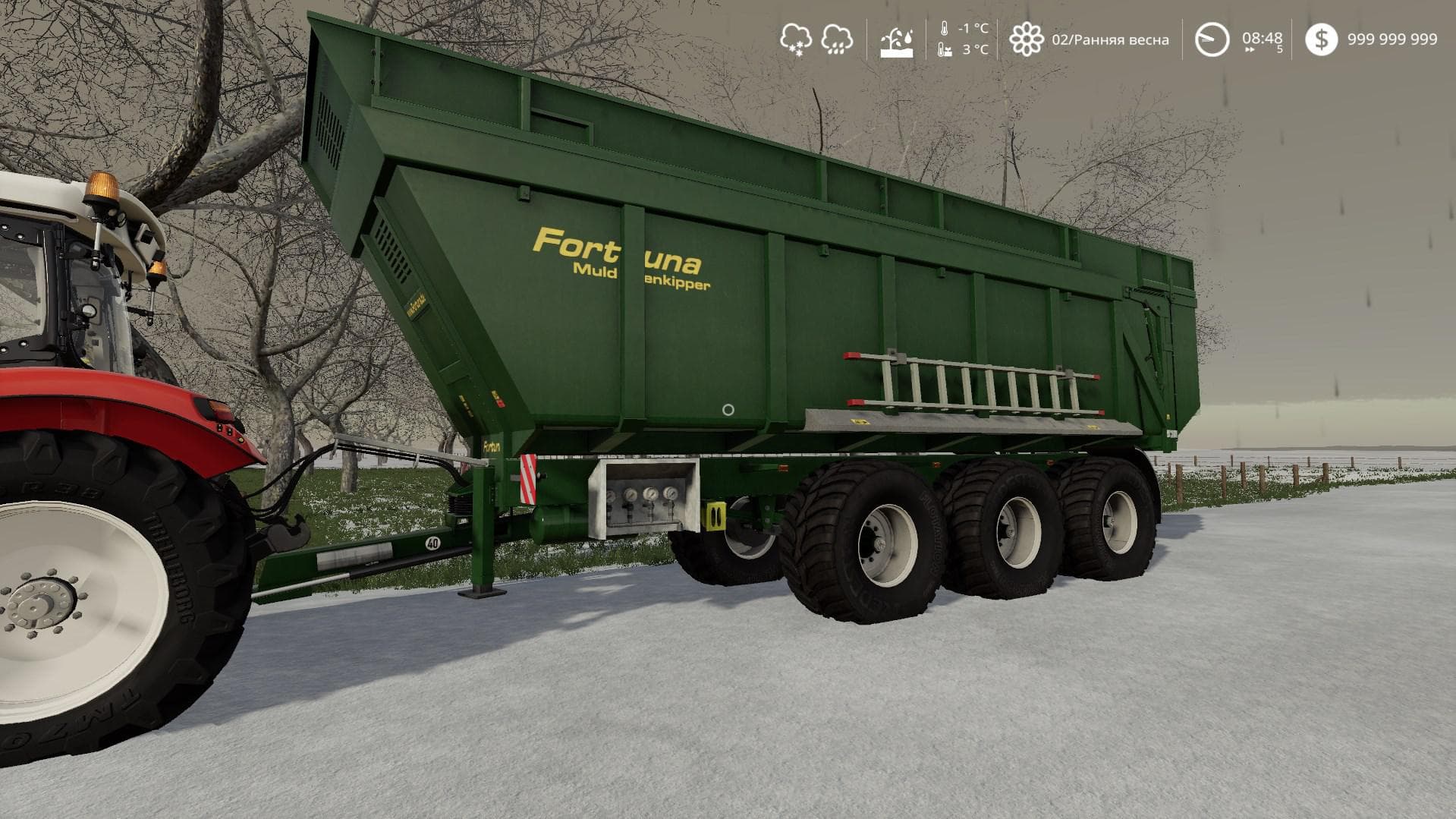 FORTUNA FTM 300 / 8.0 4