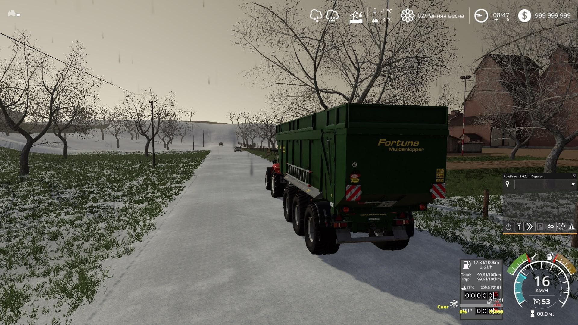 FORTUNA FTM 300 / 8.0 3