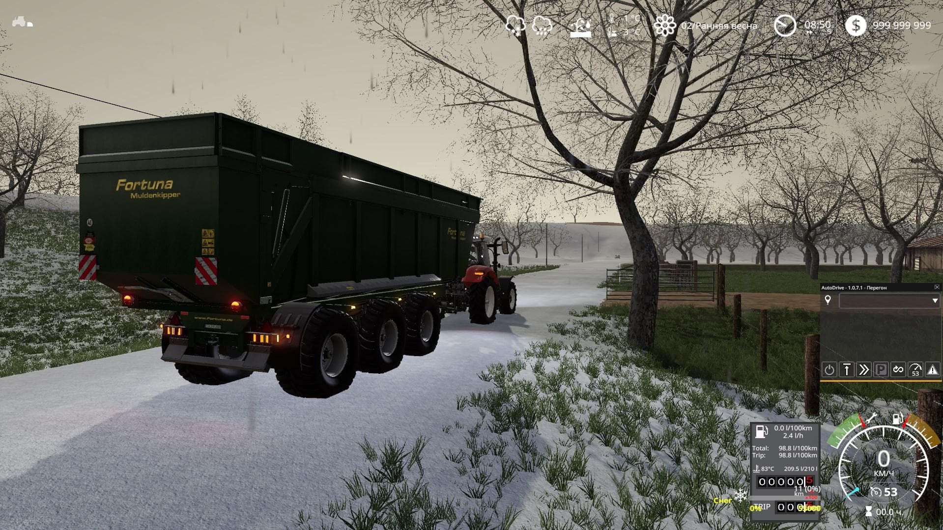 FORTUNA FTM 300 / 8.0 2