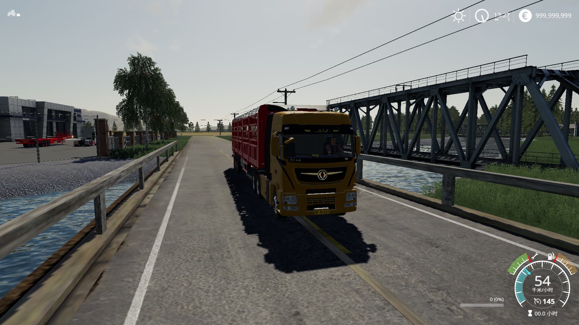 FS19 China DongFeng KX 6X4 5