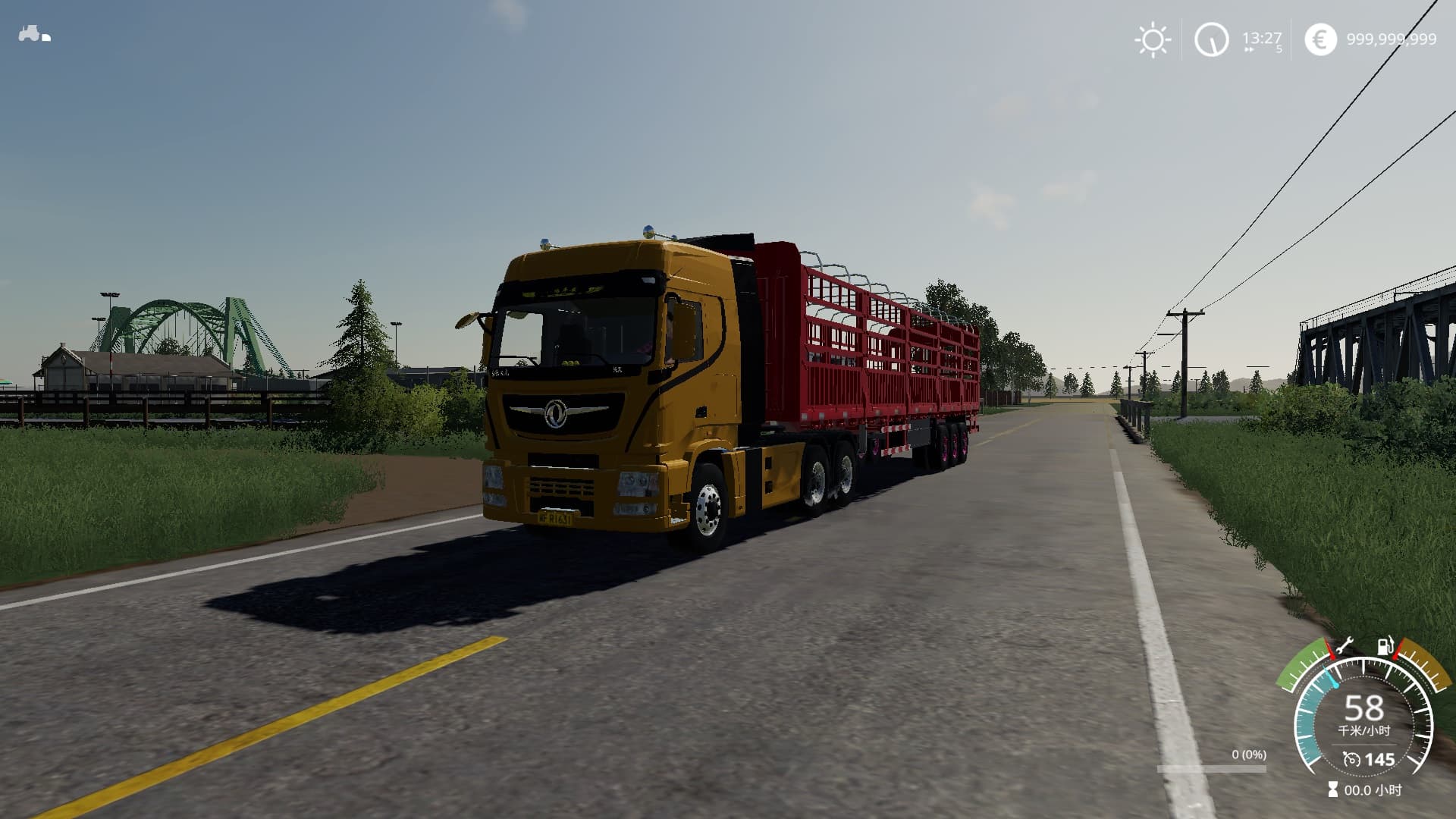 FS19 China DongFeng KX 6X4 4