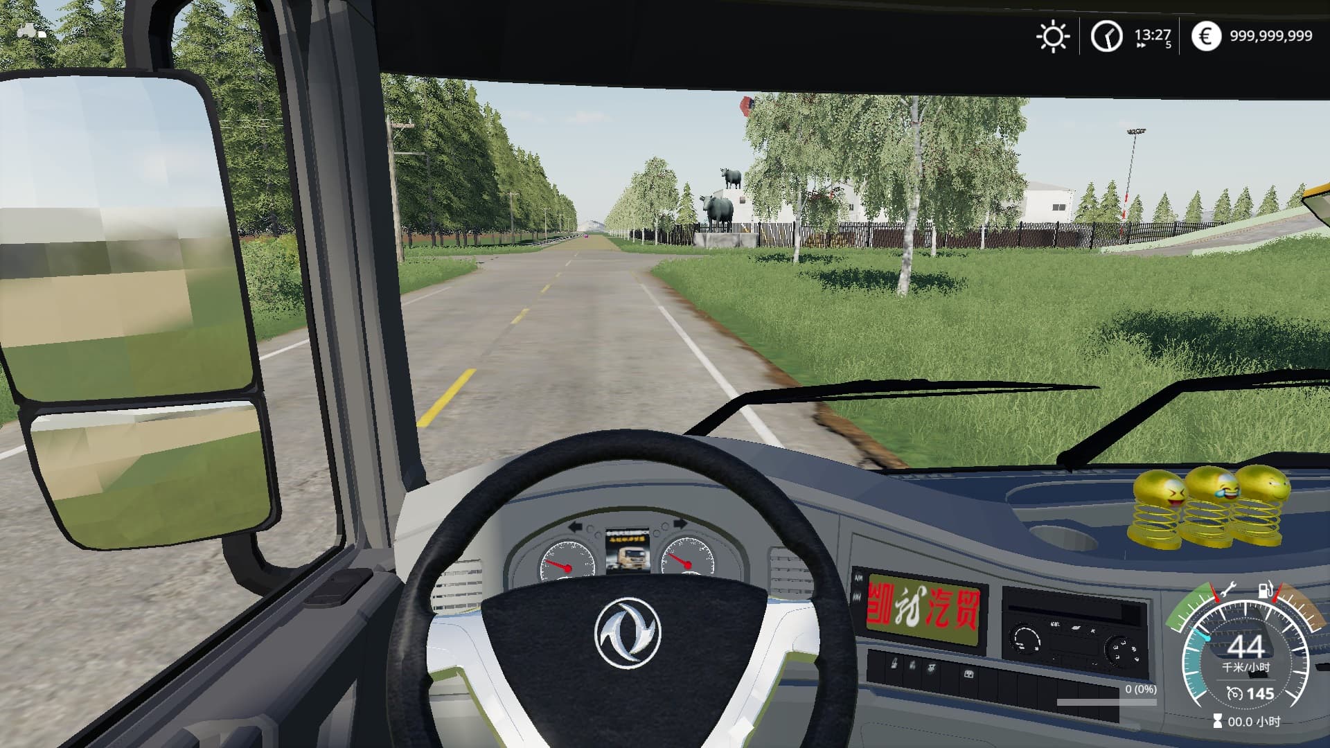 FS19 China DongFeng KX 6X4 3