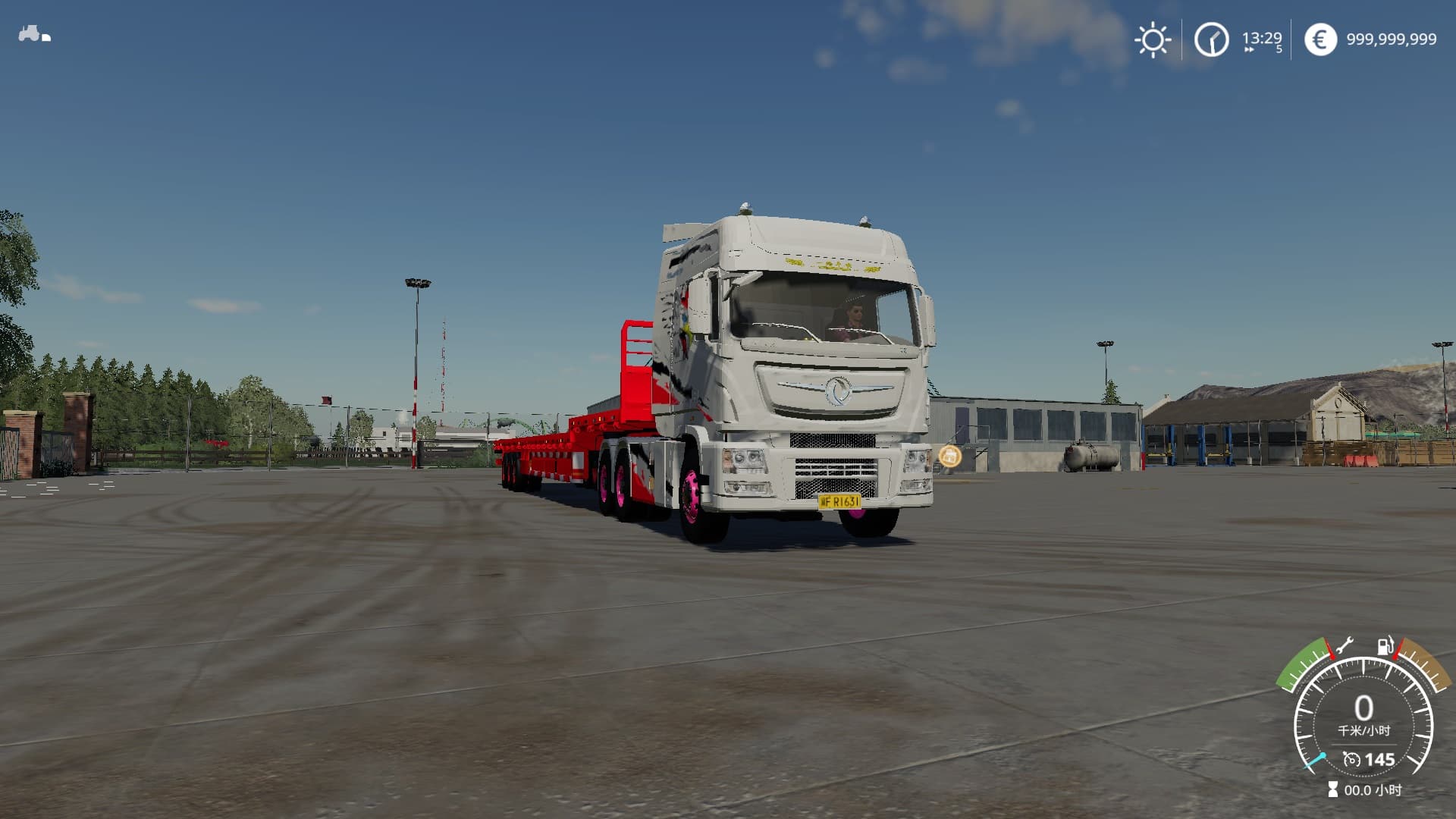 FS19 China DongFeng KX 6X4 2