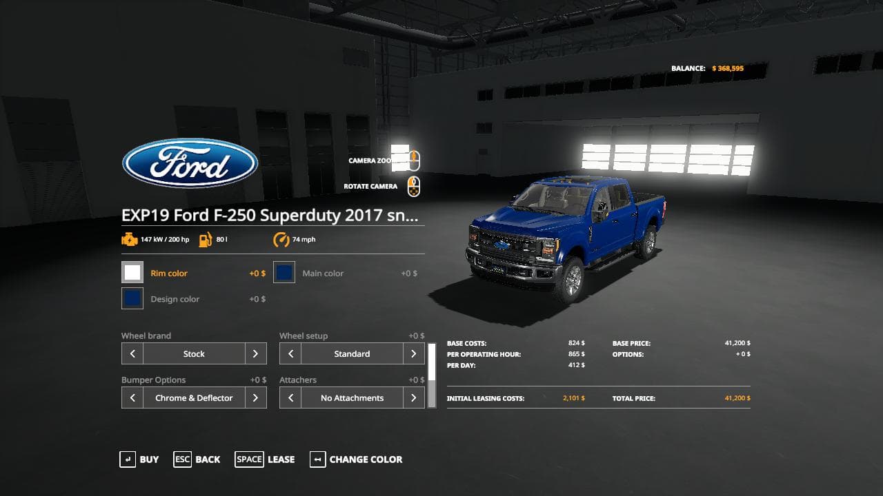 Ford f250 snow plow 5