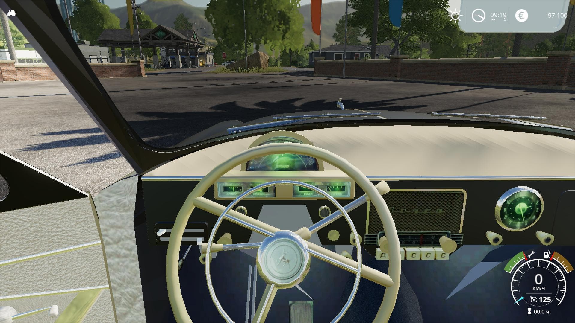 GAZ 21 2