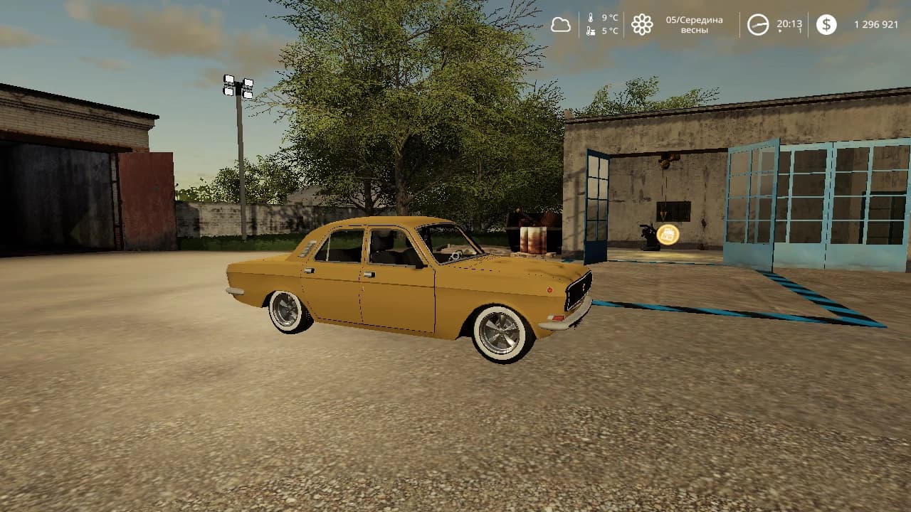 GAZ 24 LOW RIDERS