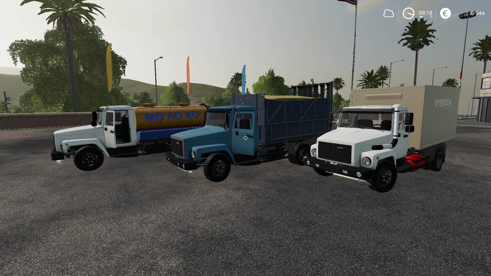GAZ-3307 MODULE PACK 5