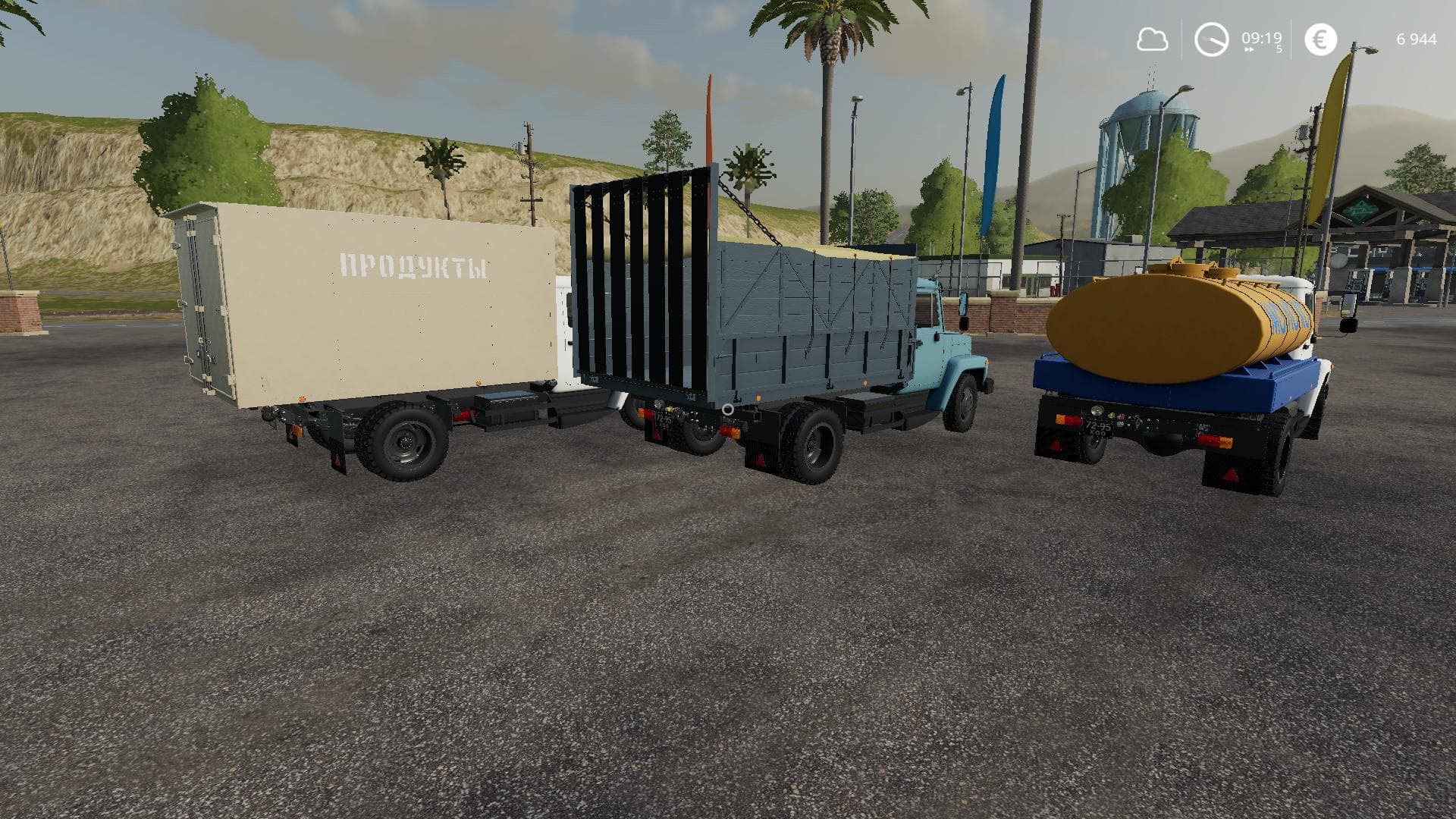GAZ-3307 MODULE PACK 4