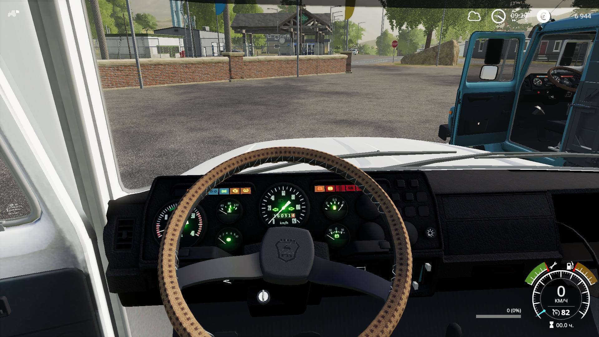 GAZ-3307 MODULE PACK 3