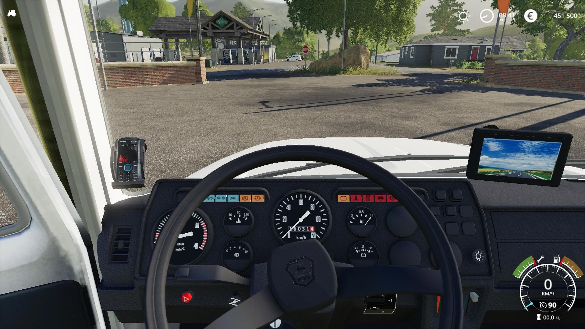 GAZ 35071 SHIFT