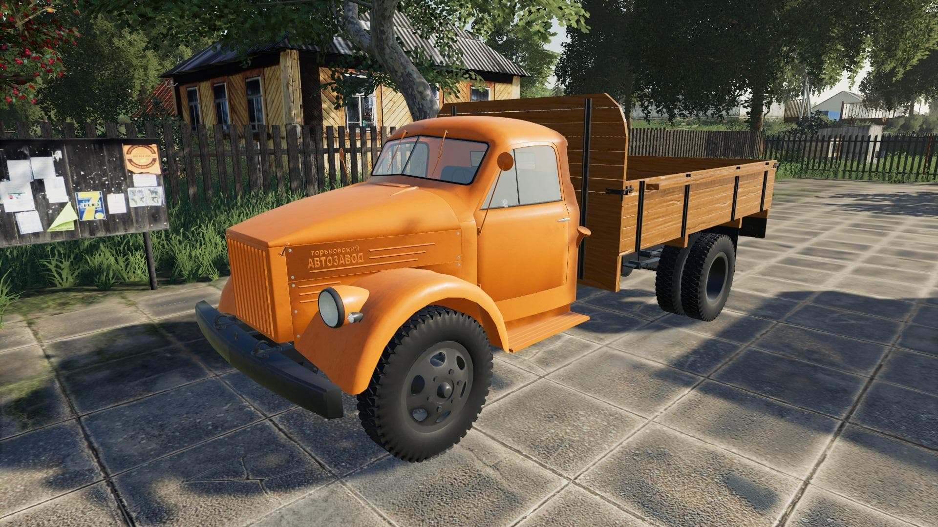 GAZ 51