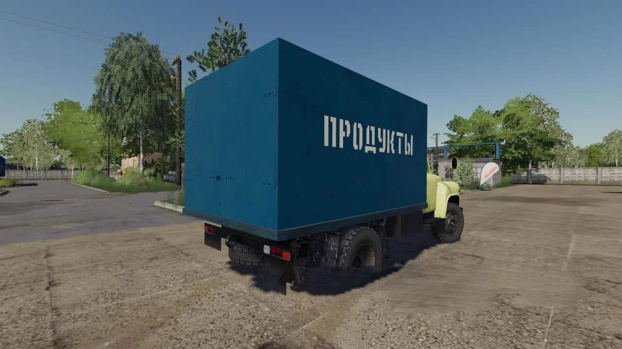 GAZ-52 Product 3