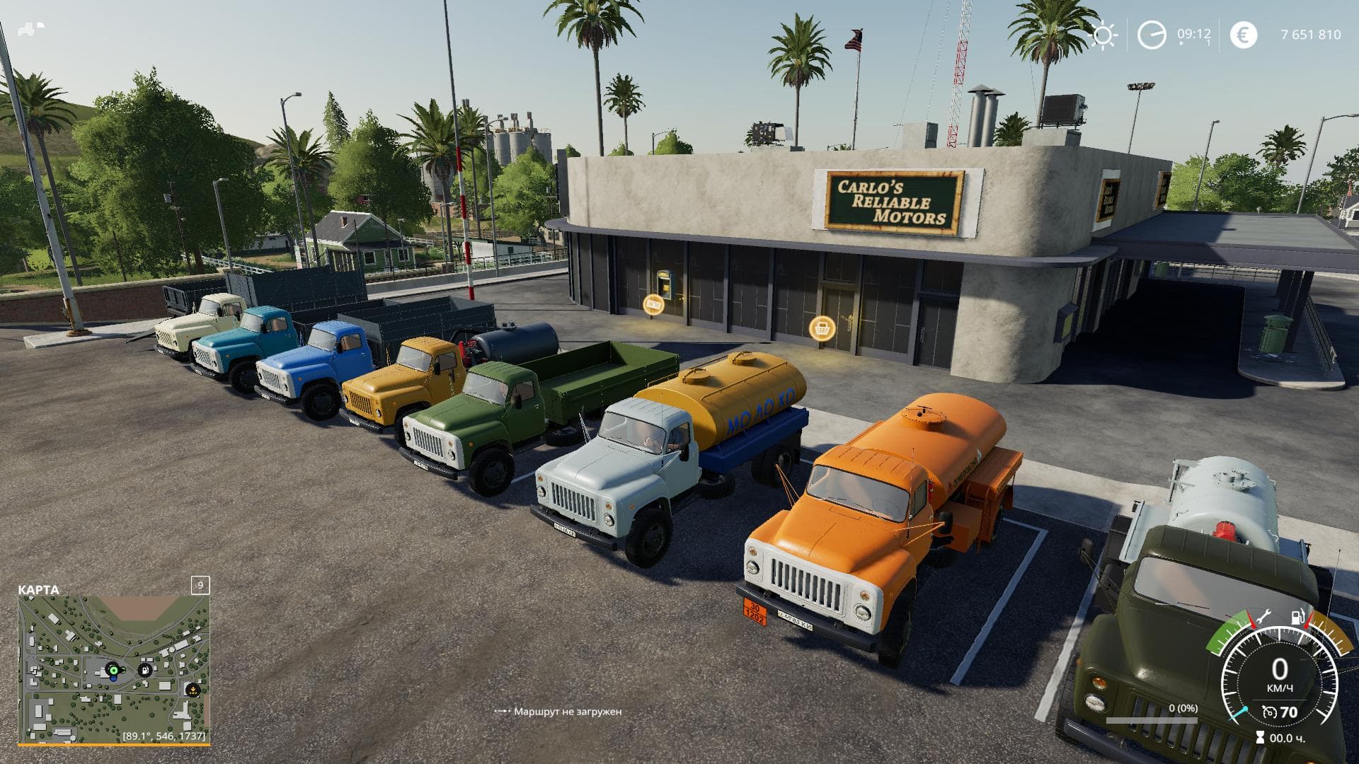GAZ-53 MODULE PACK 5
