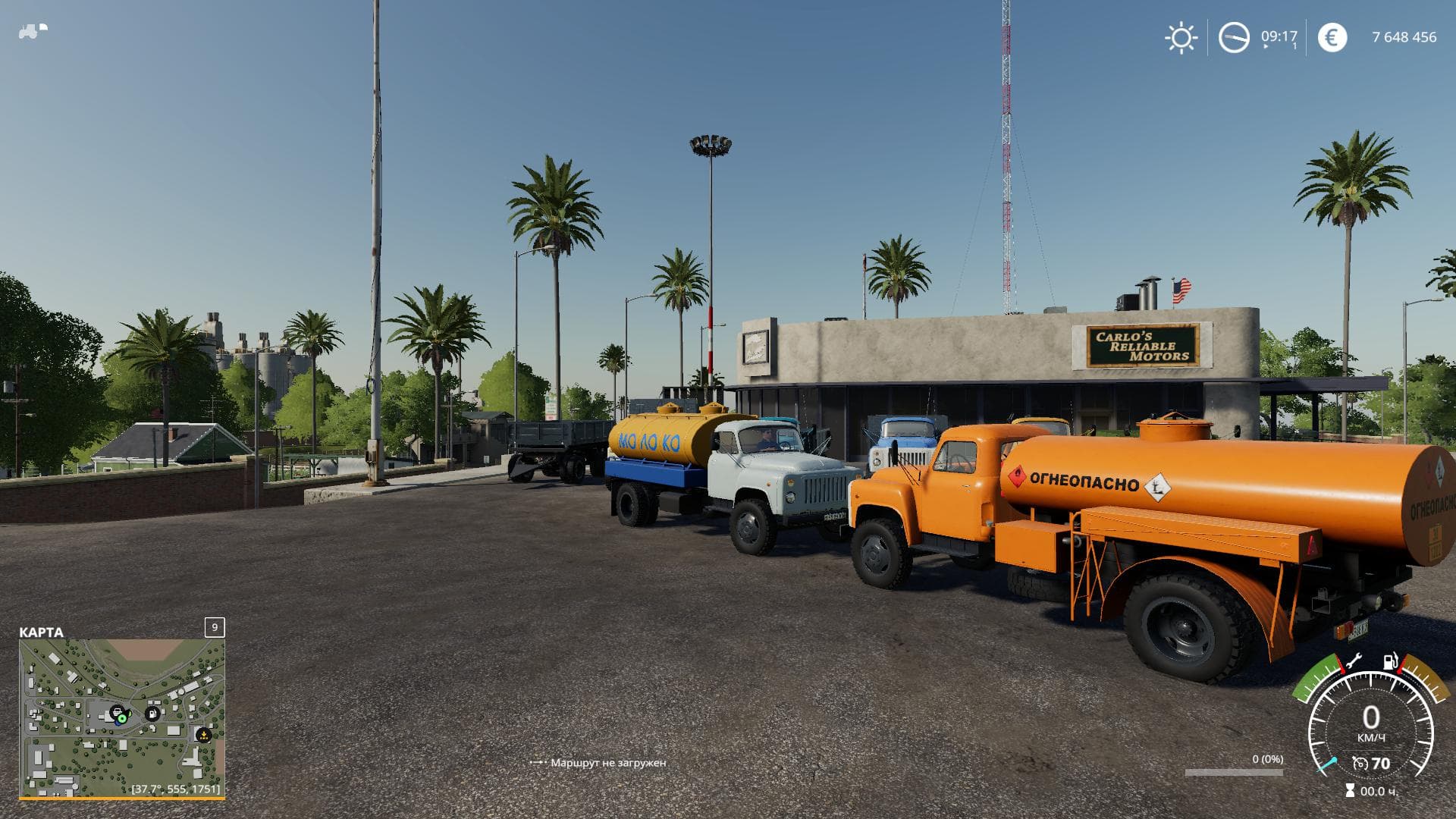GAZ-53 MODULE PACK 4
