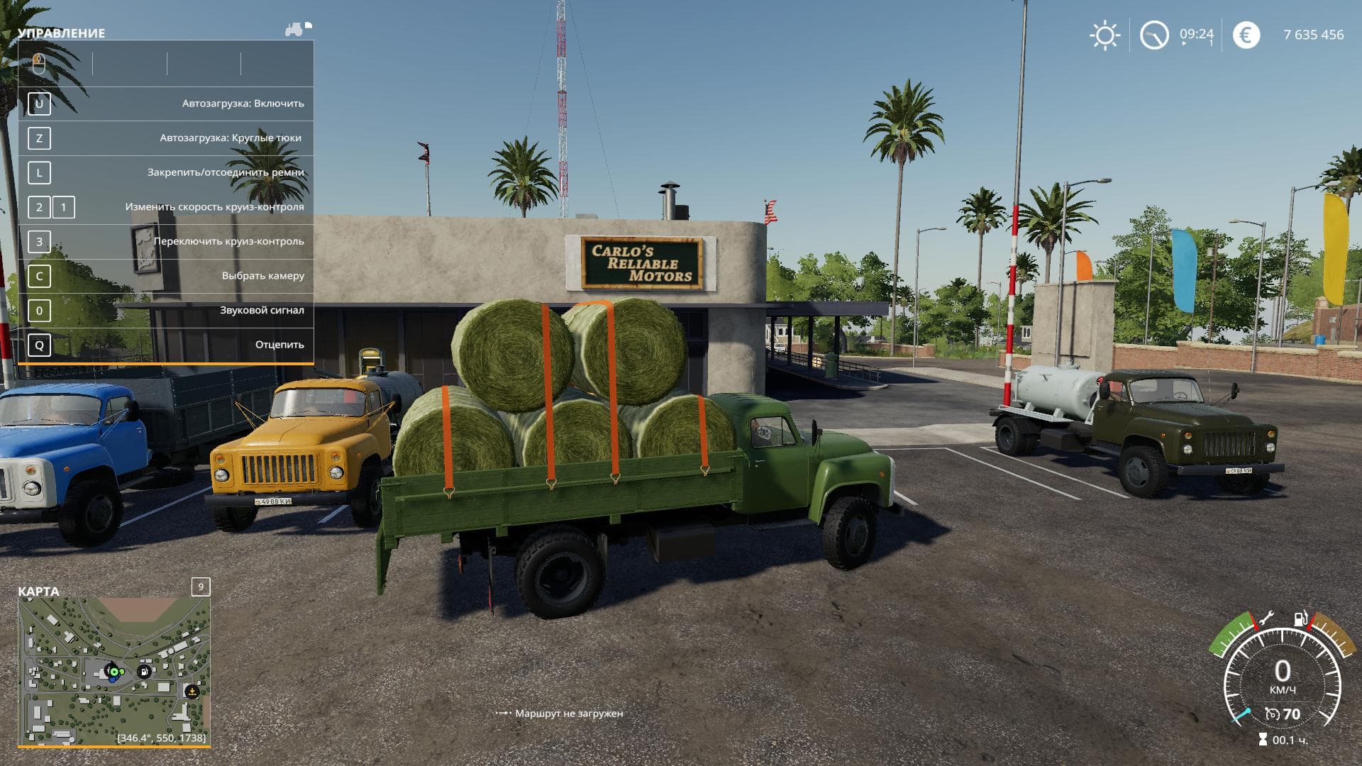 GAZ-53 MODULE PACK 3