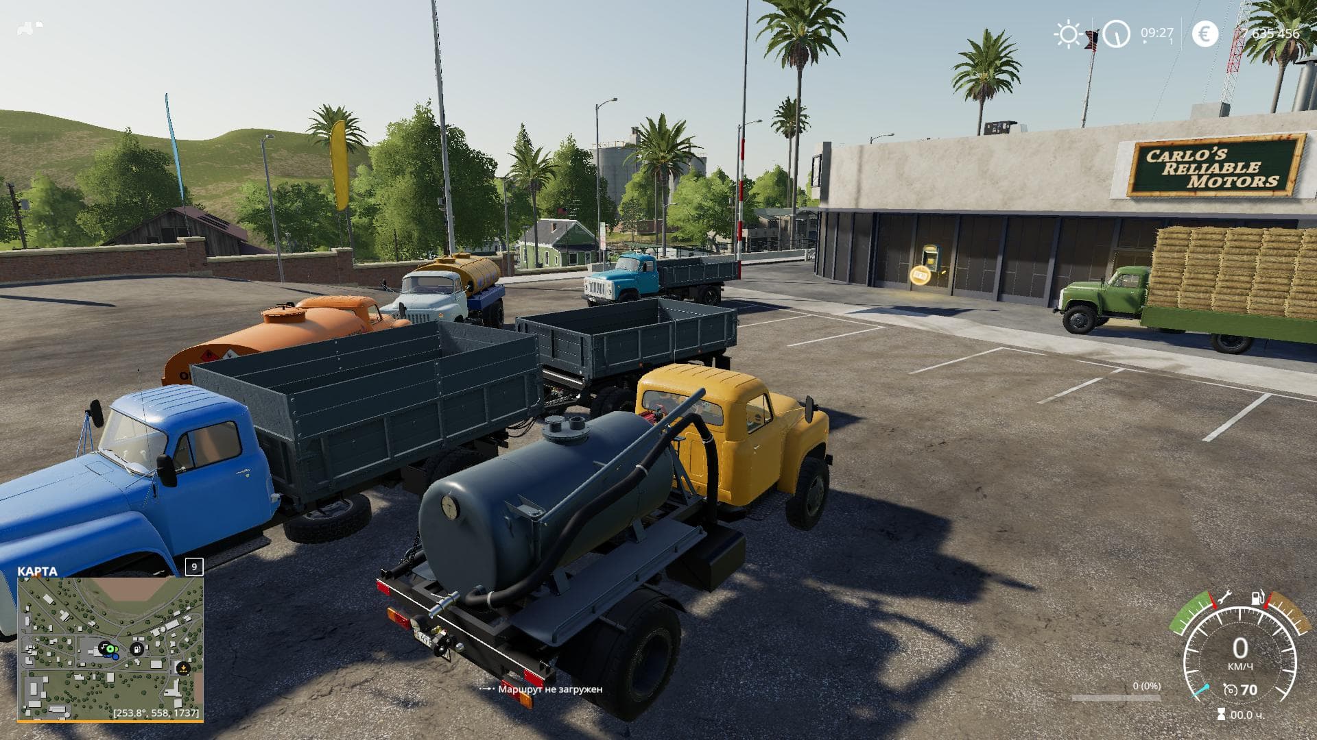 GAZ-53 MODULE PACK 2